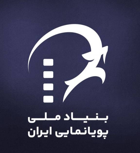 ️قرارداد تولید سه انیمیشن نهایی شد