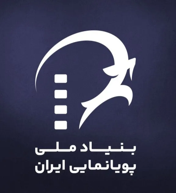 شیوهنامه حمایت برای تولید مجموعههای اینترنتی و تلویزیونی