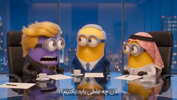 سلاح جدید ایران در جنگ روایتها
